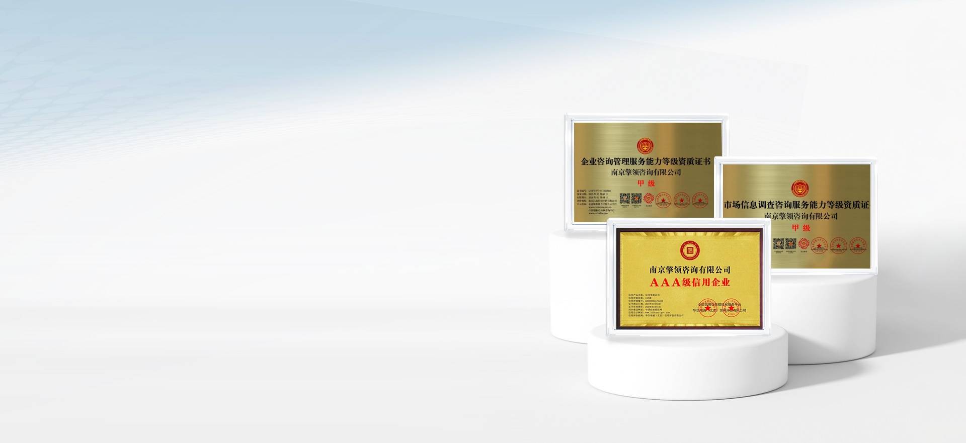 陪伴每一家相信思博的企业共赴产业升级长跑之路